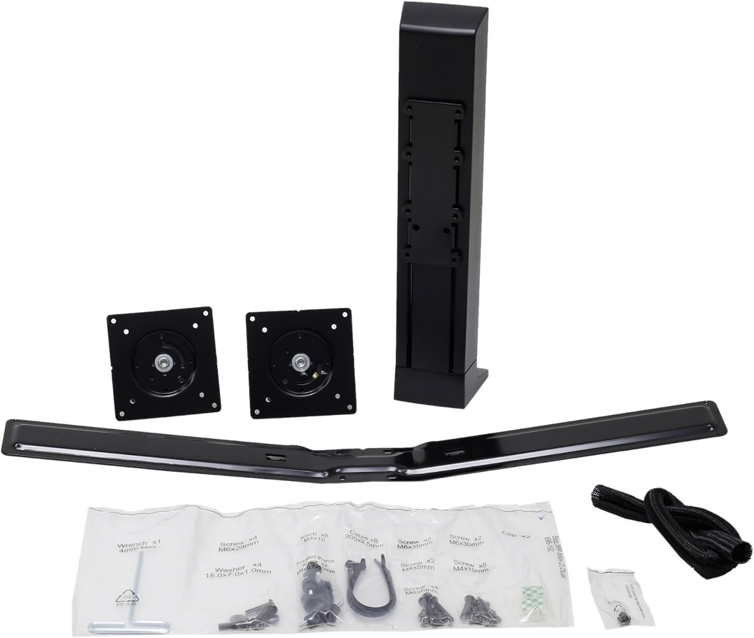 Ergotron Desk Mount for LCD Display - Black