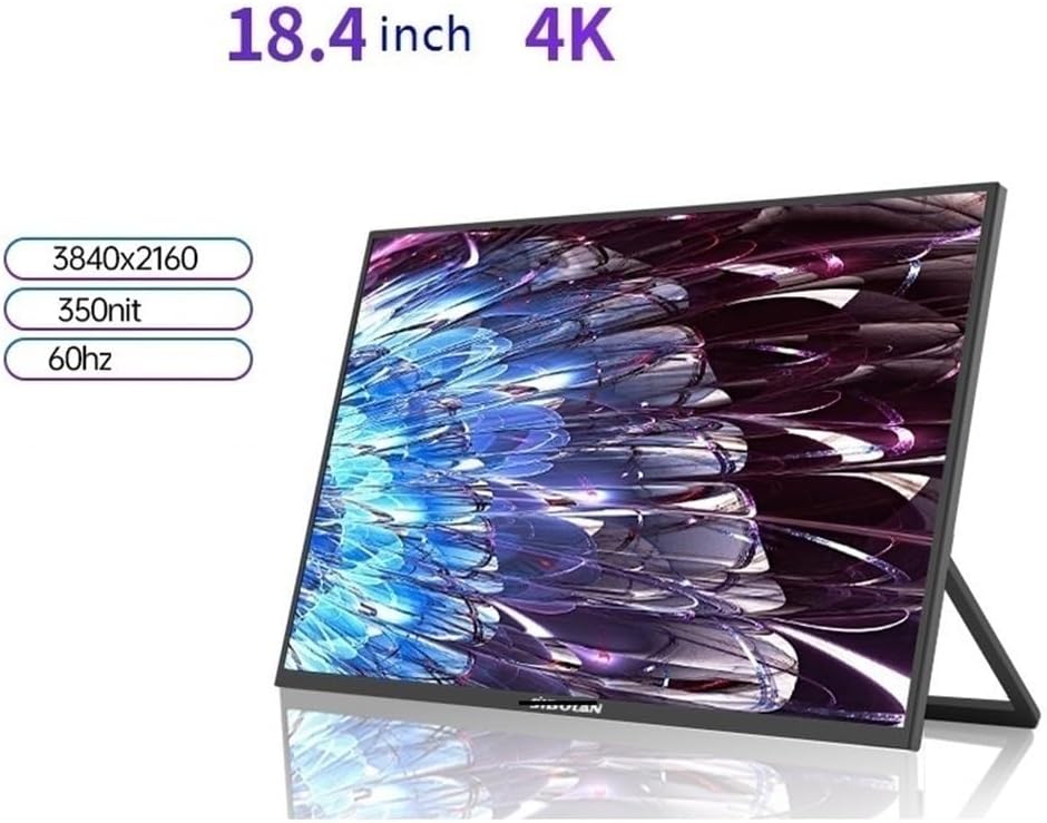 Portable Monitor for Laptop Portable Monitor 18.4 Inch Extended Sub-Screen 4k Laptop Mobile Phone External Portable Gaming Monitor