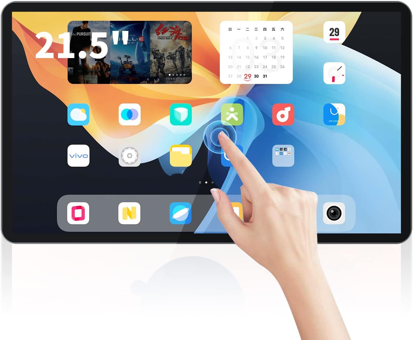 21.5 inch Android 11 Touchscreen Industrial PC, 16:9 FHD 1080P, WiFi and Built-in Speakers, RK3568 2GB RAM & 32GB ROM, Smart Board for Classroom, Meeting & Game