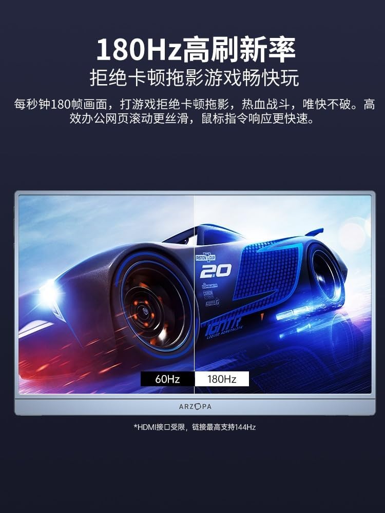 Portable Monitor for Laptop Portable Display 16.1 Inch 2.5K180Hz Laptop Computer Extended Mobile Phone Sub-Screen Portable Gaming Monitor