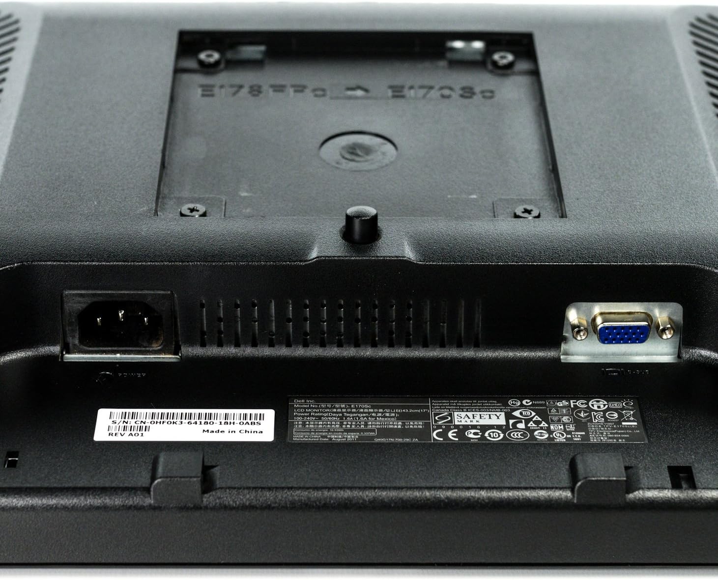 Dell E170S 17-inch flat panel monitor
