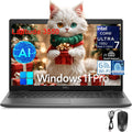 Dell Latitude 3550 15 15.6' FHD Laptop Computer, Intel 12-Core Ultra 7 155U (Beat i7-1355U), 32GB DDR5 RAM, 1TB PCIe SSD, WiFi 6, BT 5.3, Backlit Keyboard, Fingerprint Reader, Windows 11 Pro(Renewed)